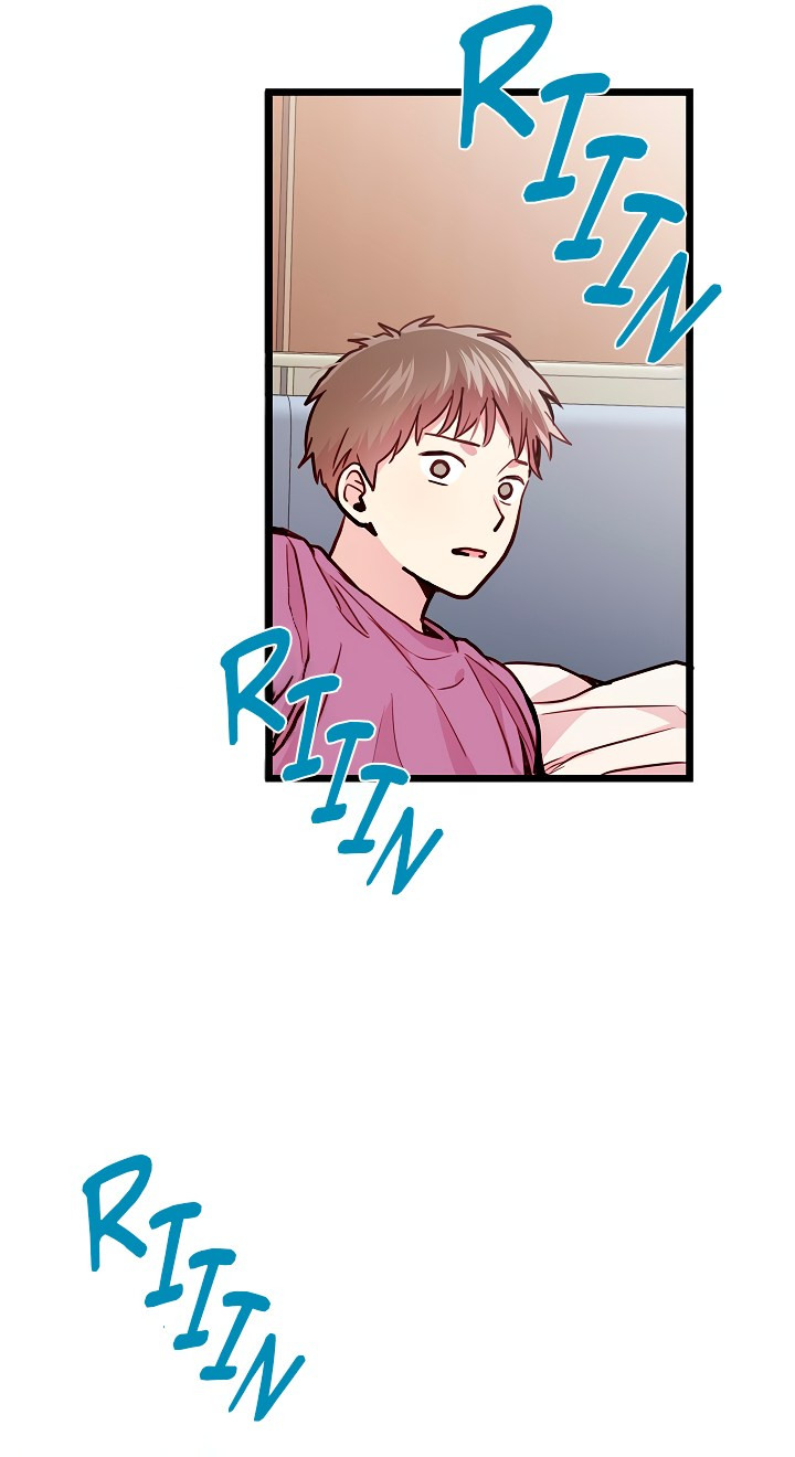 ¿Cómo ser una familia? (BL) Capitulo 28 página 78