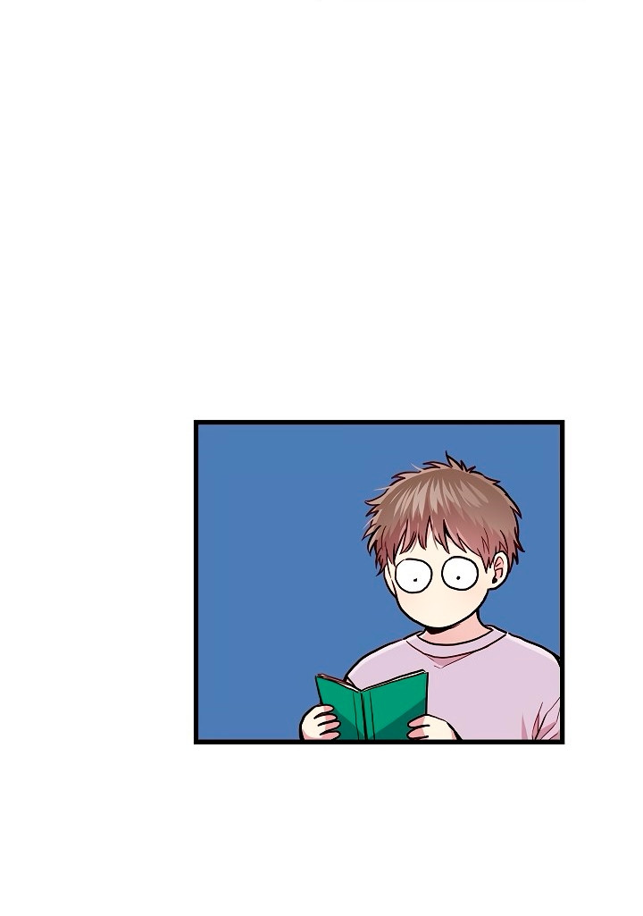 ¿Cómo ser una familia? (BL) Capitulo 30 página 28