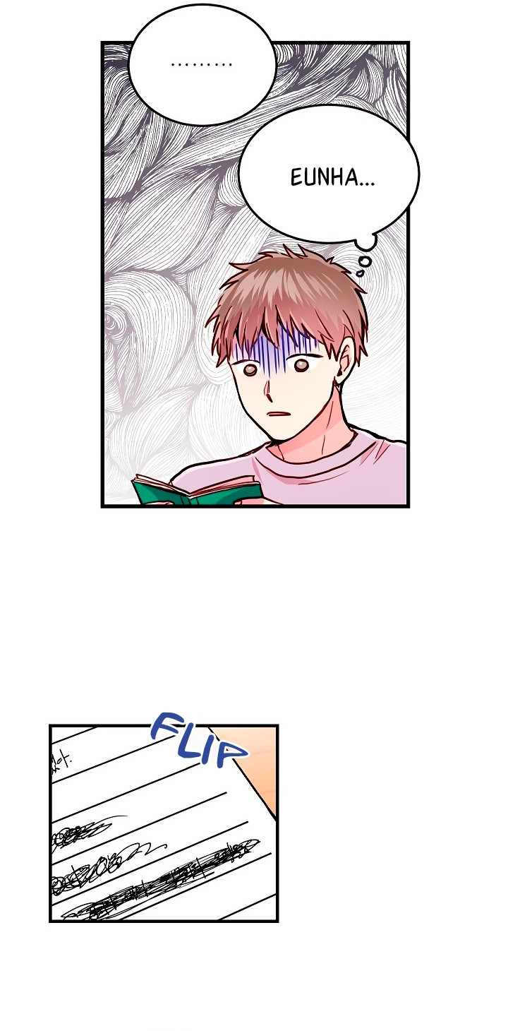 ¿Cómo ser una familia? (BL) Capitulo 30 página 33