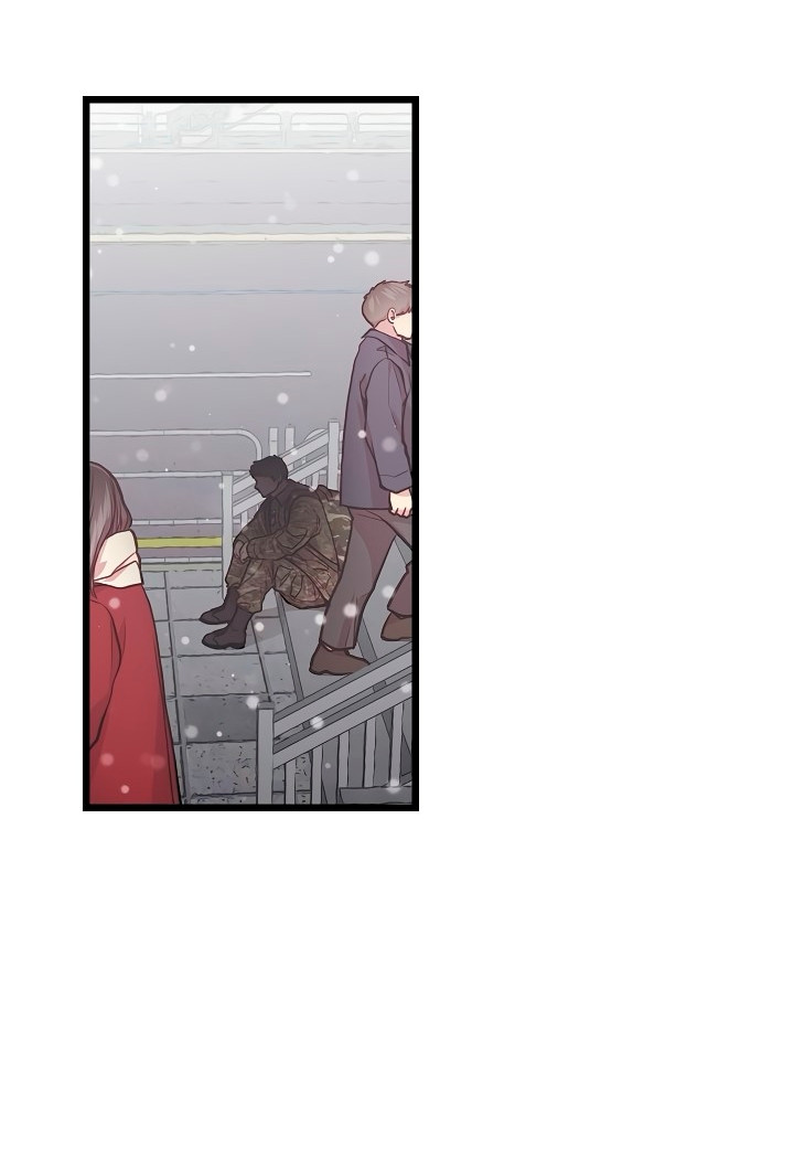 ¿Cómo ser una familia? (BL) Capitulo 30 página 41
