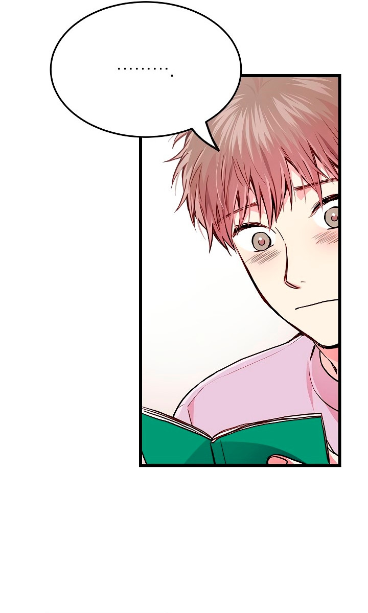 ¿Cómo ser una familia? (BL) Capitulo 30 página 54