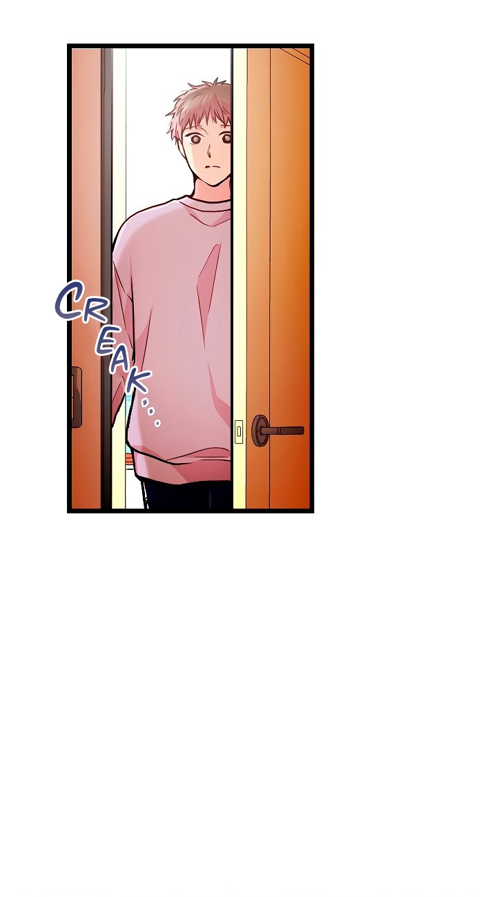 ¿Cómo ser una familia? (BL) Capitulo 30 página 7