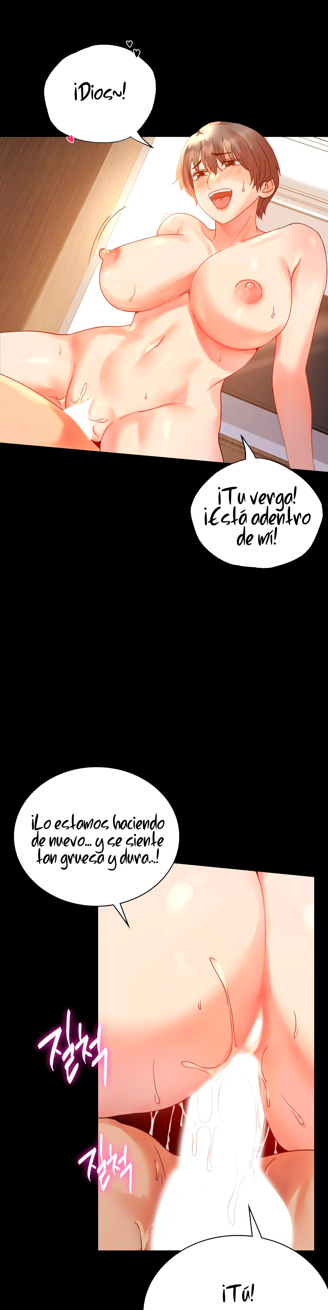 Amor Ilícito Capitulo 17 página 6