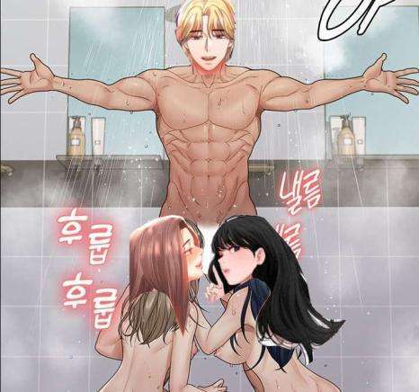 Amor Ilícito Capitulo 52 página 45