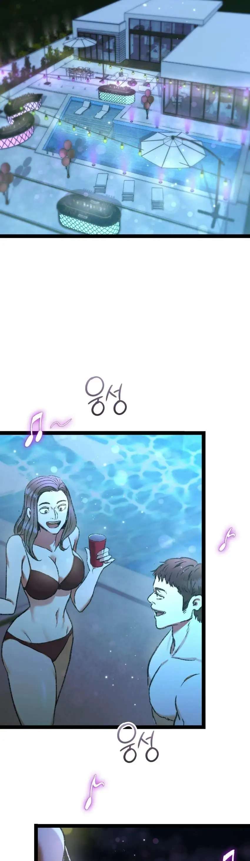 Amor Ilícito Capitulo 76 página 10