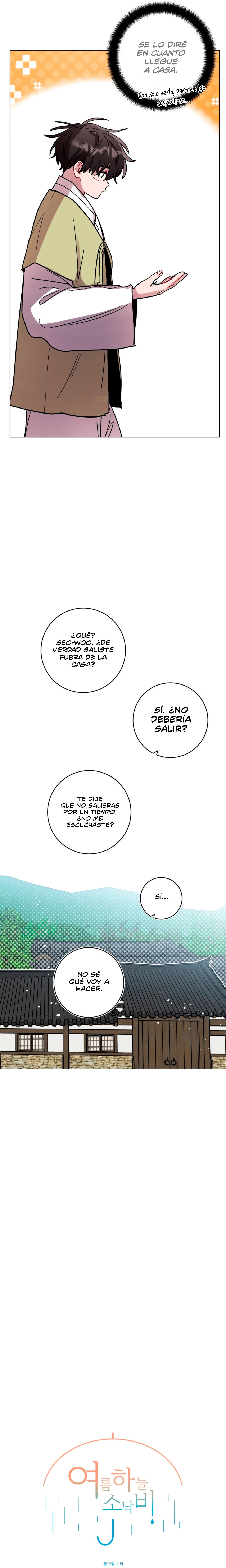 Lluvia de verano Capitulo 101 página 6