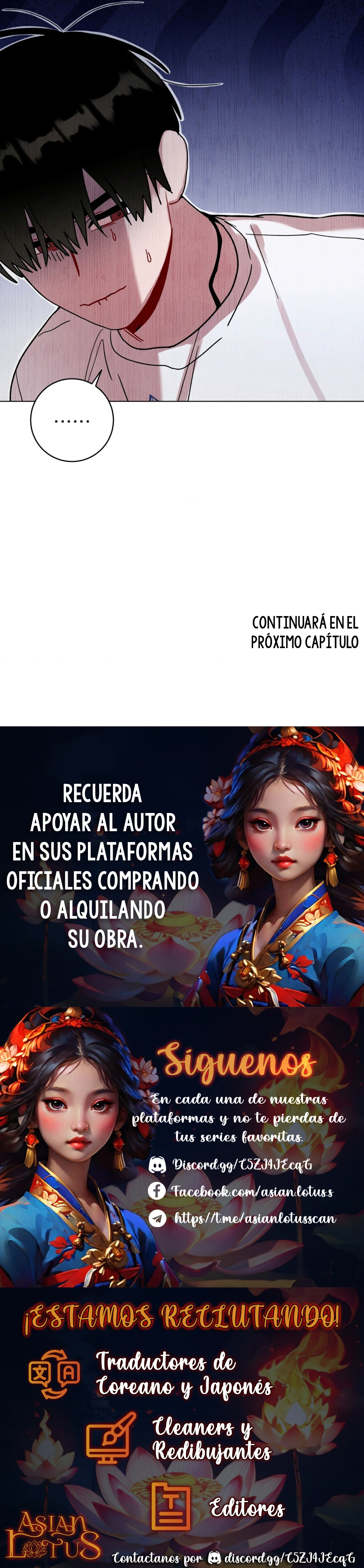 Lluvia de verano Capitulo 113 página 23