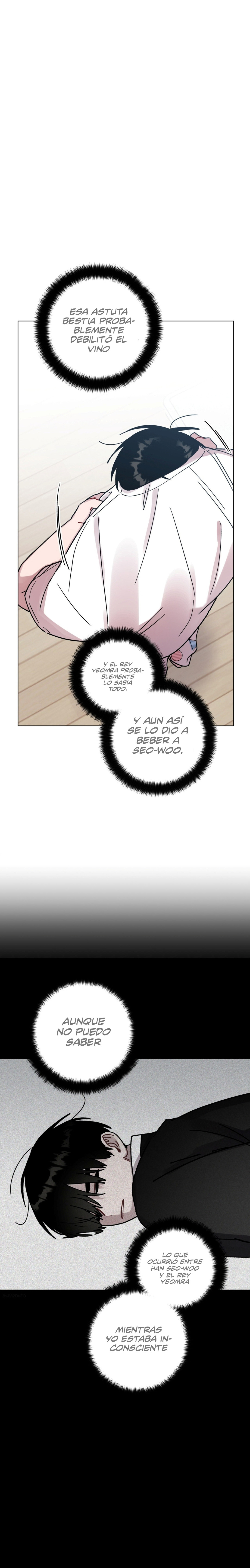 Lluvia de verano Capitulo 116 página 20