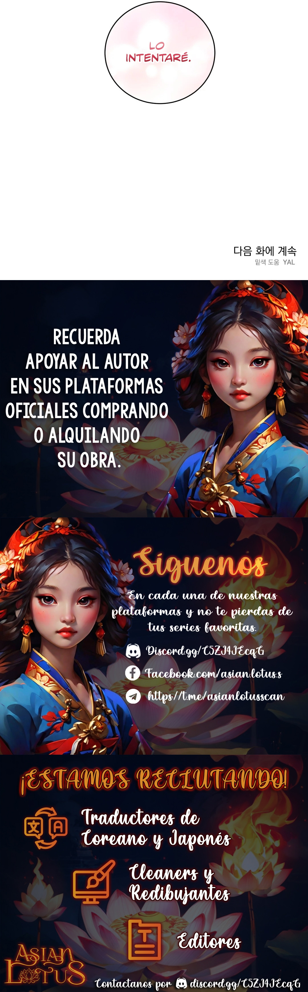 Lluvia de verano Capitulo 21 página 16