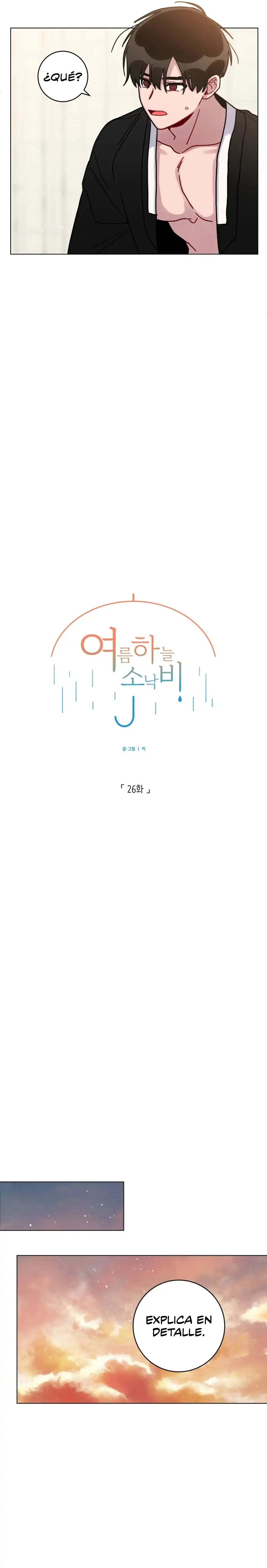 Lluvia de verano Capitulo 26 página 7