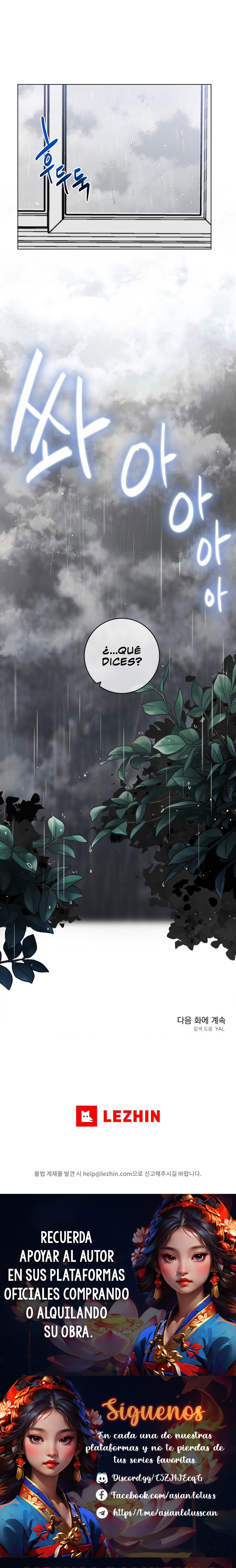 Lluvia de verano Capitulo 42 página 21