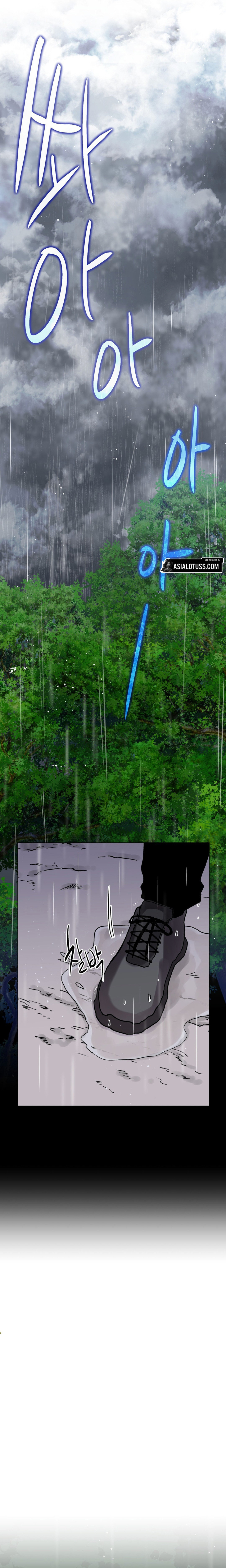 Lluvia de verano Capitulo 45 página 15