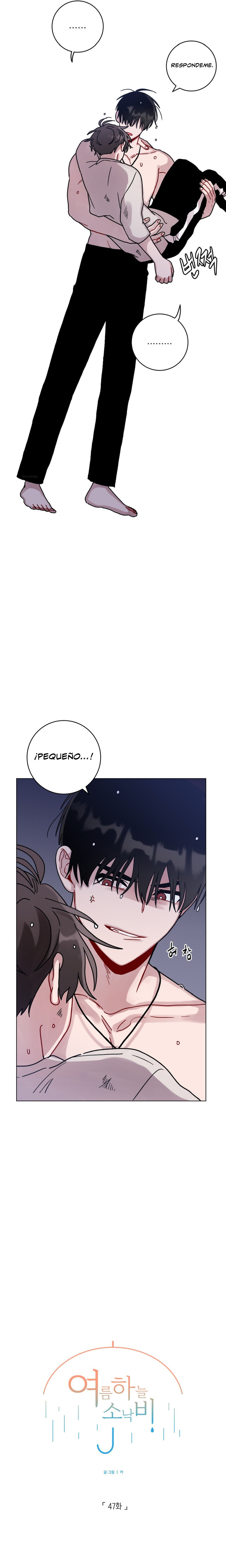 Lluvia de verano Capitulo 47 página 10
