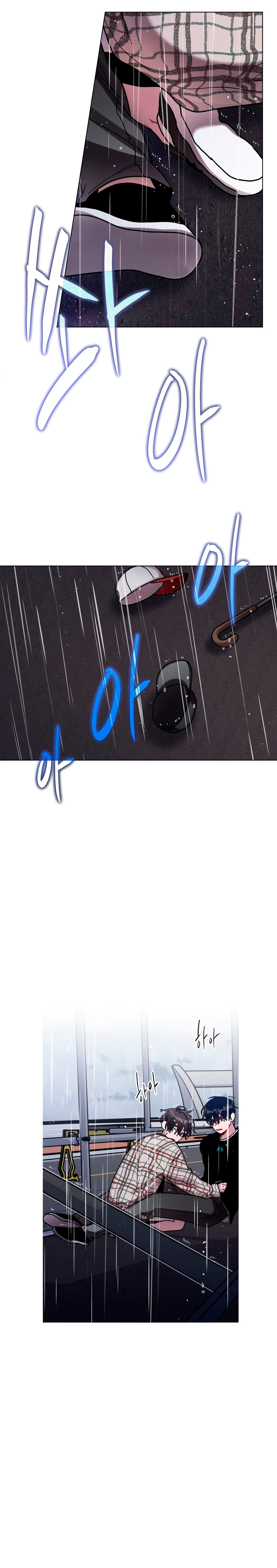 Lluvia de verano Capitulo 77 página 13