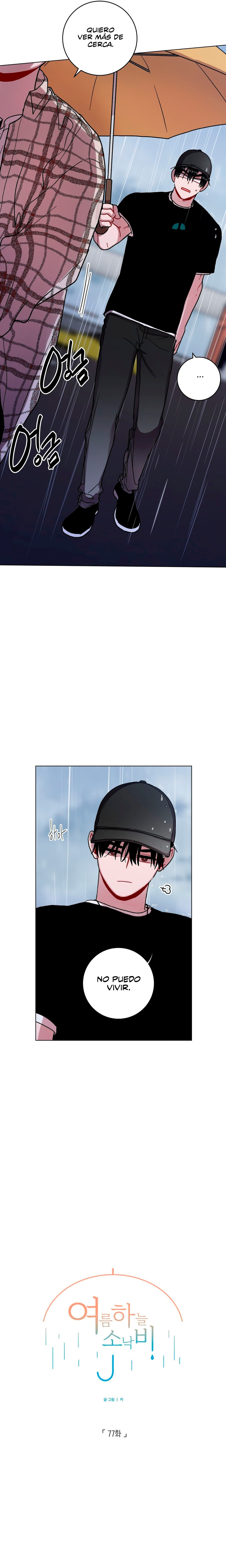 Lluvia de verano Capitulo 77 página 4