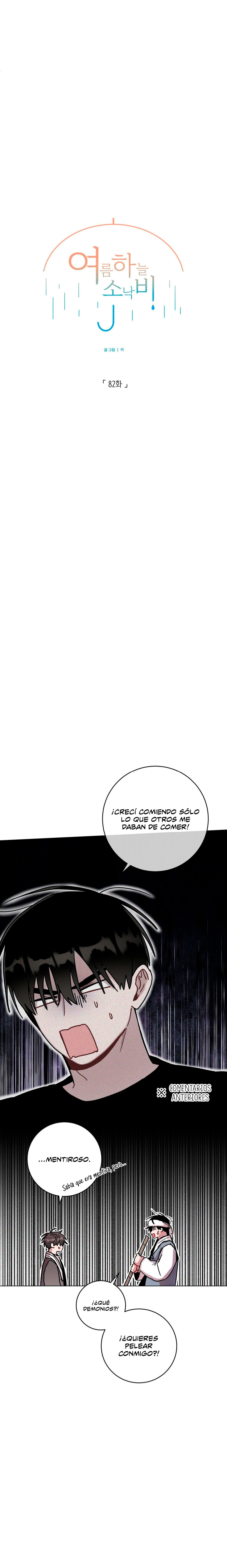 Lluvia de verano Capitulo 82 página 9