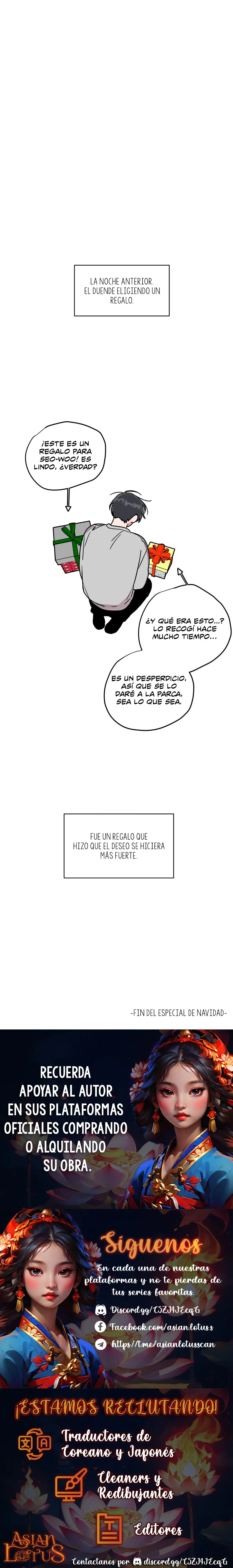 Lluvia de verano Capitulo 83.5 página 5