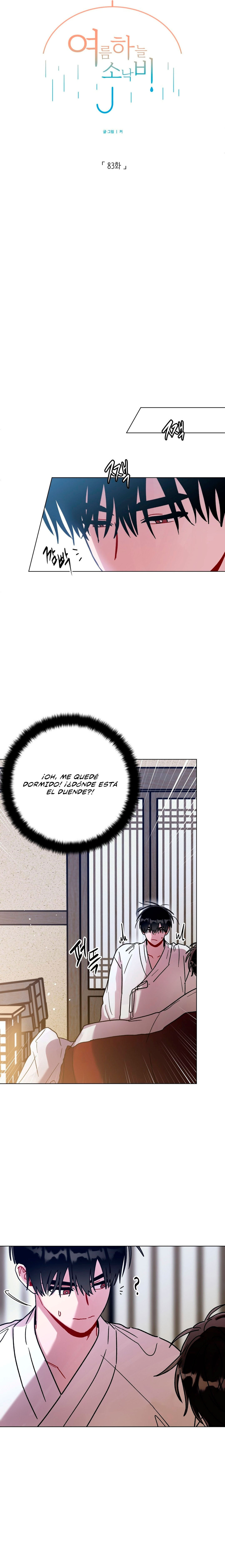 Lluvia de verano Capitulo 83 página 4