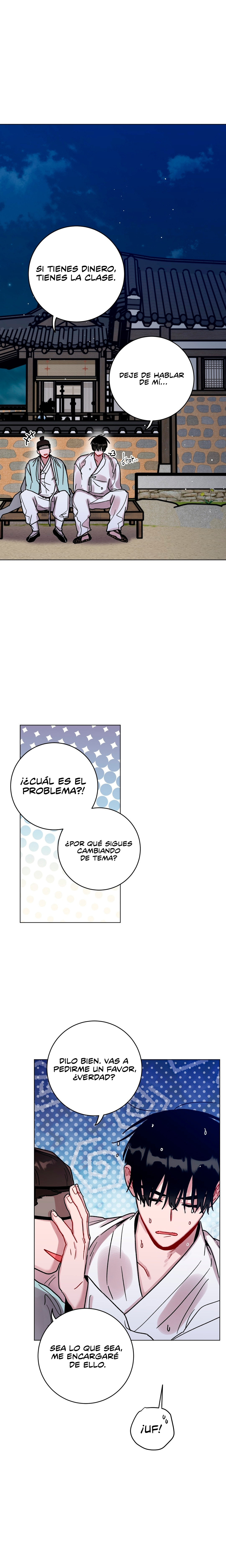 Lluvia de verano Capitulo 85 página 15
