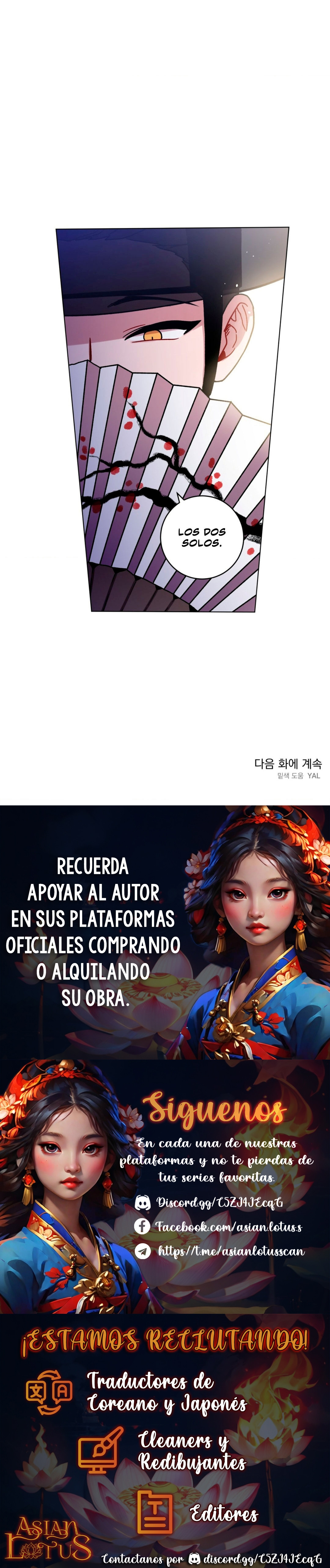 Lluvia de verano Capitulo 92 página 22