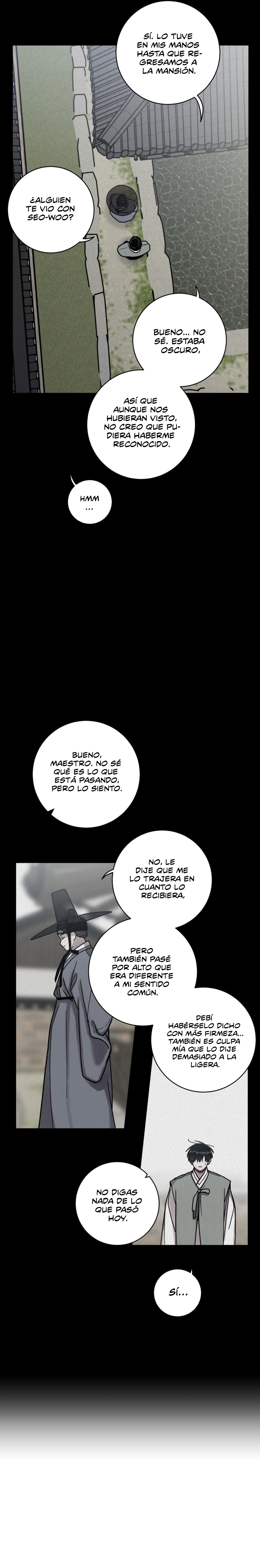 Lluvia de verano Capitulo 94 página 13