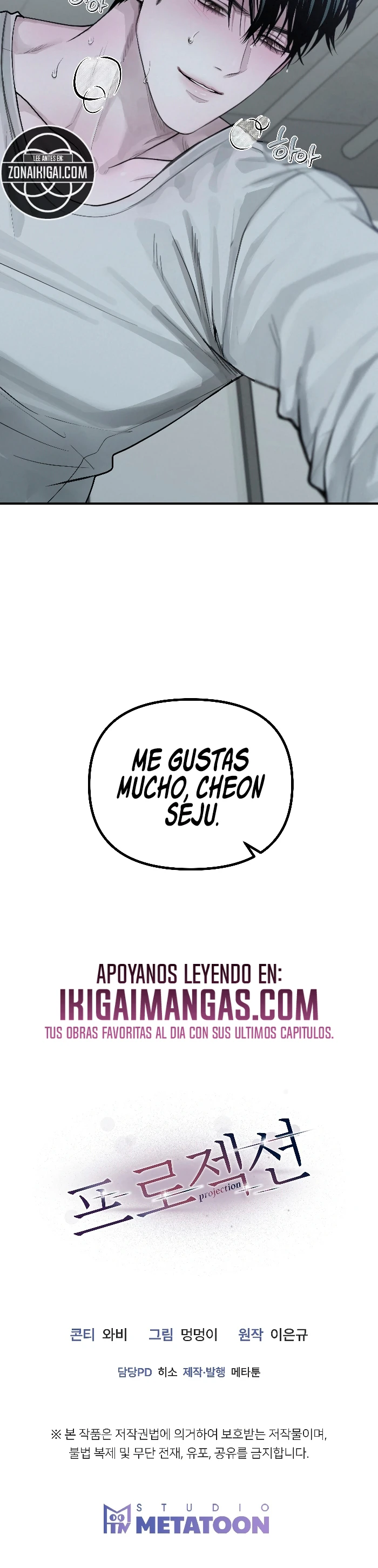 Proyeccion Capitulo 56 página 14