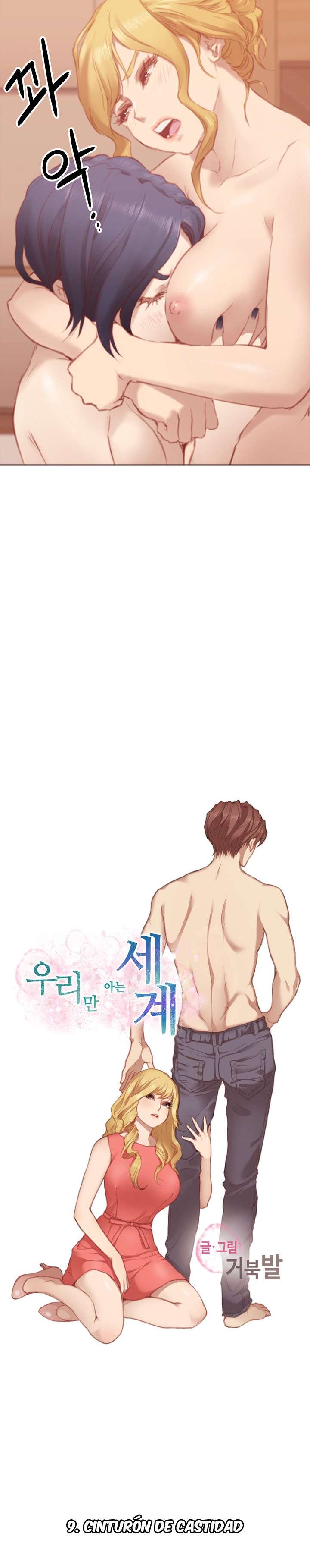The World That Only We Know Of Capitulo 9 página 3