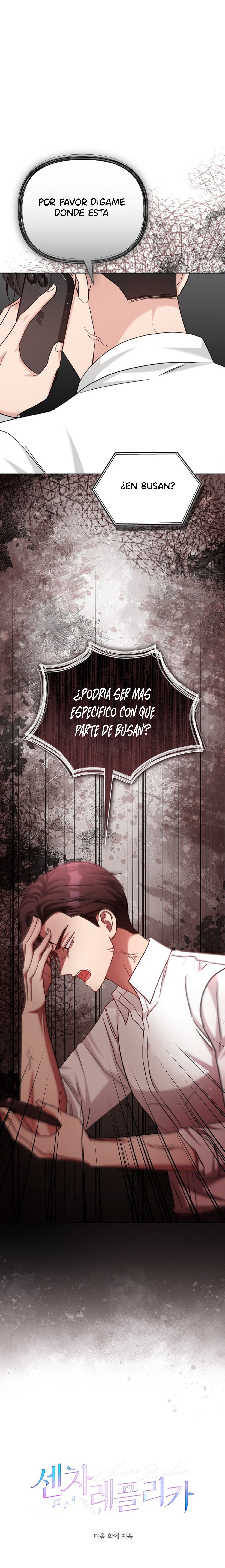Replica opuesta  (guideverse) Capitulo 50 página 15