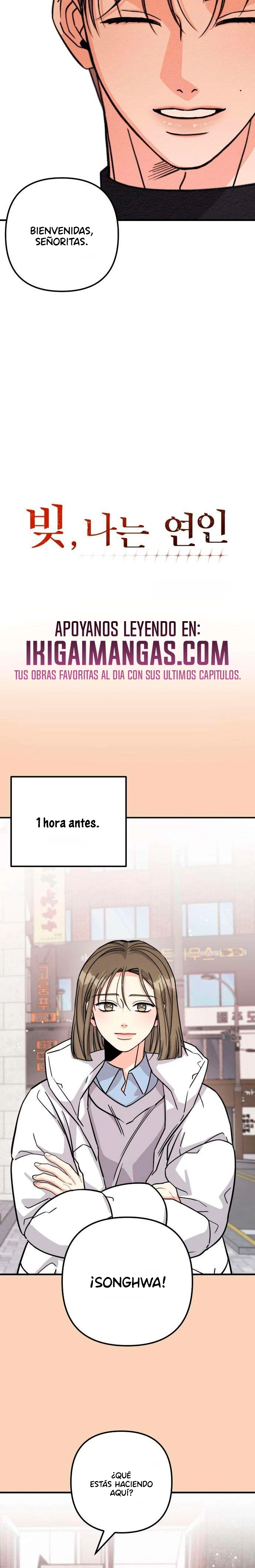 Deuda Entre Amantes Capitulo 14 página 4