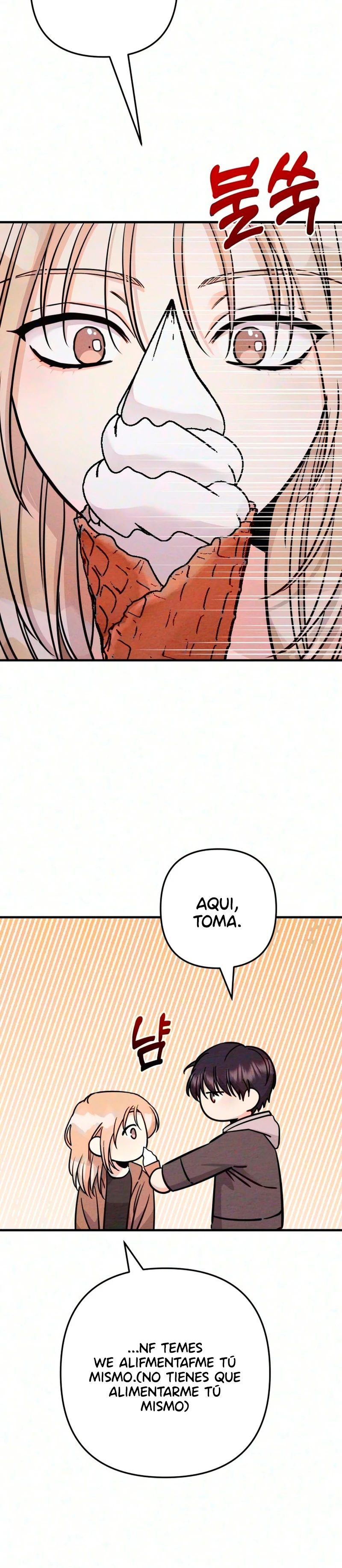 Deuda Entre Amantes Capitulo 20 página 16