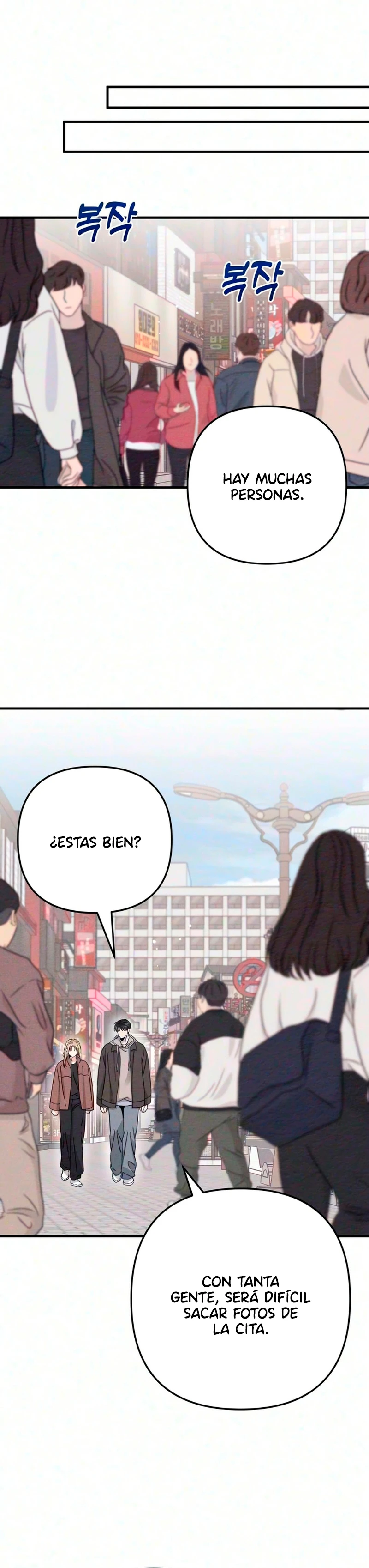 Deuda Entre Amantes Capitulo 20 página 8