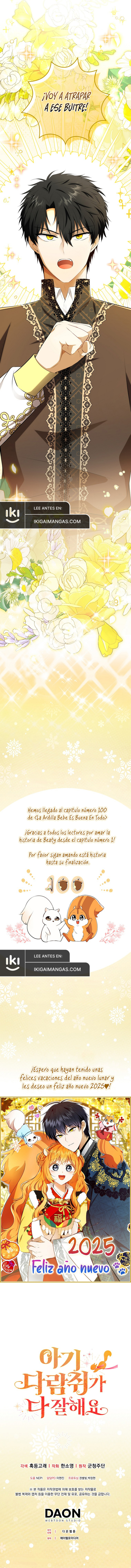 La Ardilla Bebe Es Buena En Todo Capitulo 100 página 13