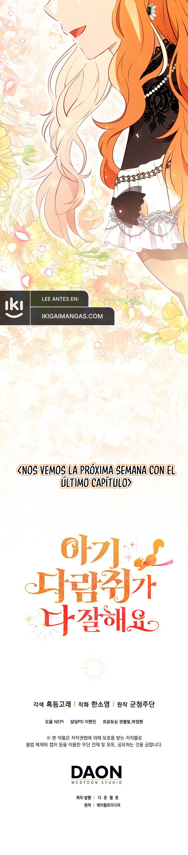 La Ardilla Bebe Es Buena En Todo Capitulo 118 página 15