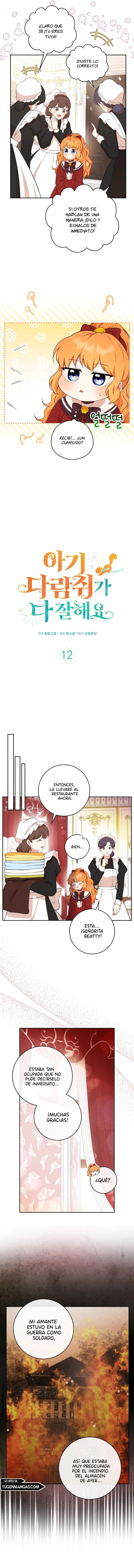La Ardilla Bebe Es Buena En Todo Capitulo 12 página 6