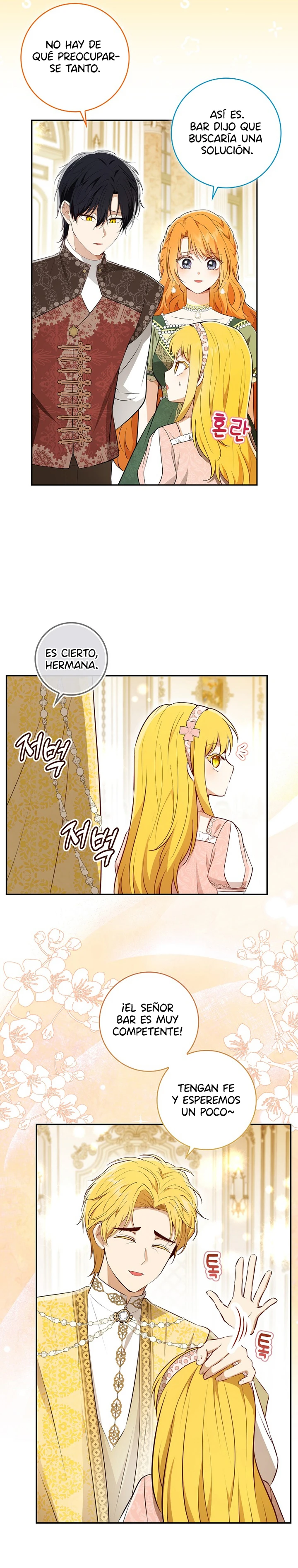 La Ardilla Bebe Es Buena En Todo Capitulo 141 página 5