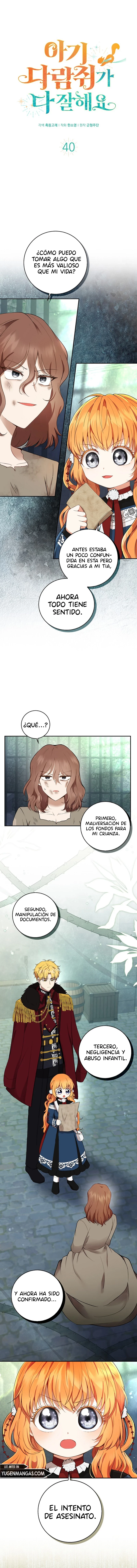 La Ardilla Bebe Es Buena En Todo Capitulo 40 página 3