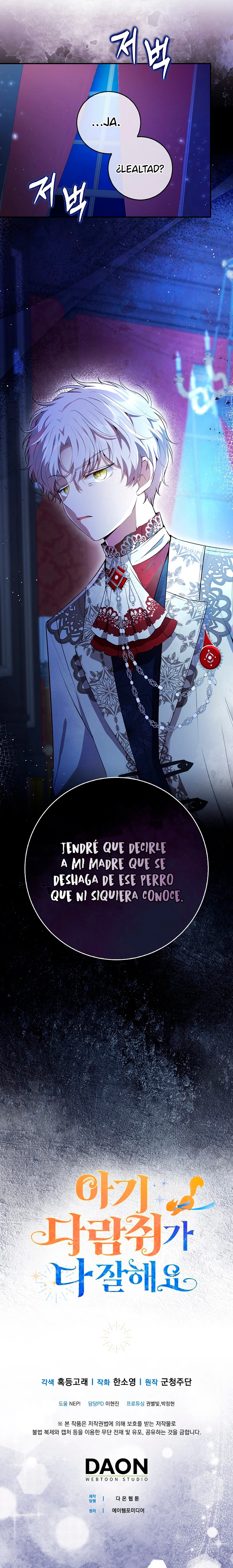 La Ardilla Bebe Es Buena En Todo Capitulo 51 página 14