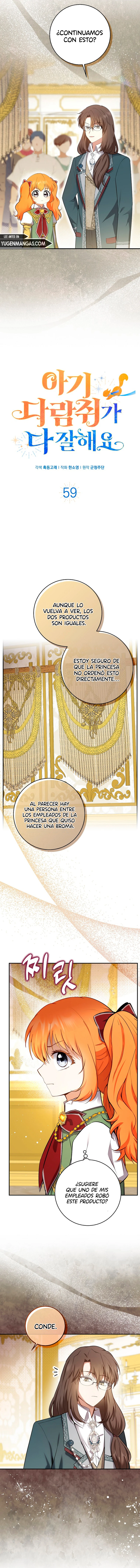 La Ardilla Bebe Es Buena En Todo Capitulo 59 página 4