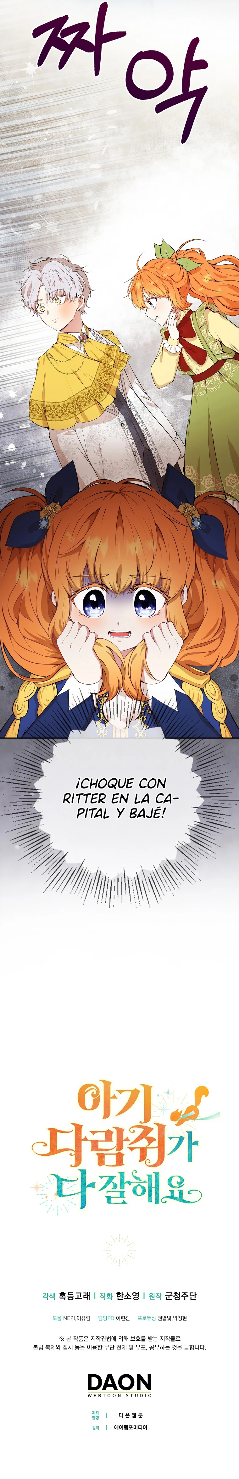 La Ardilla Bebe Es Buena En Todo Capitulo 6 página 14