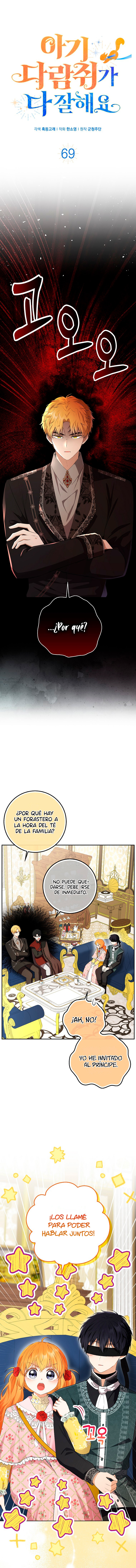 La Ardilla Bebe Es Buena En Todo Capitulo 69 página 10