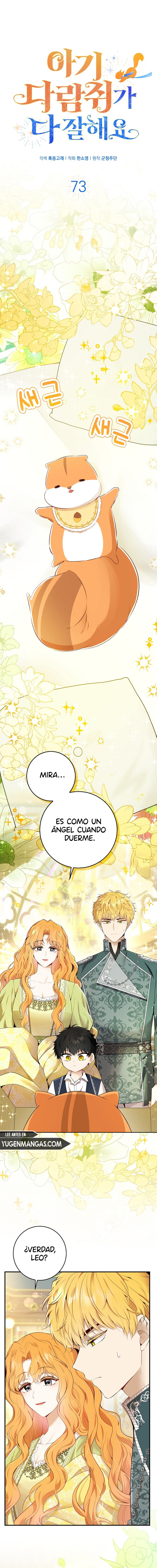 La Ardilla Bebe Es Buena En Todo Capitulo 73 página 3