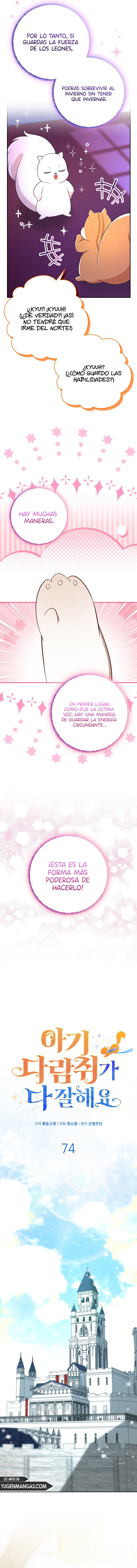 La Ardilla Bebe Es Buena En Todo Capitulo 74 página 11