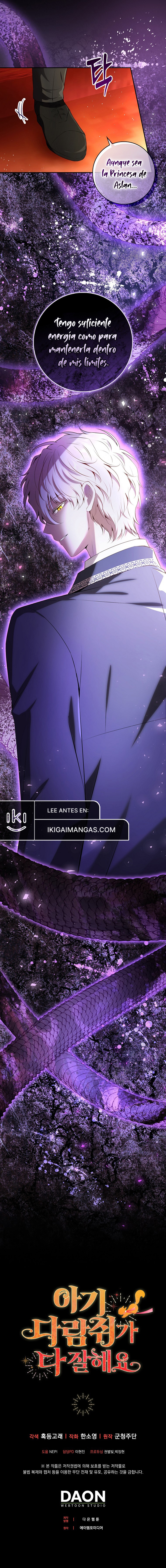 La Ardilla Bebe Es Buena En Todo Capitulo 86 página 17