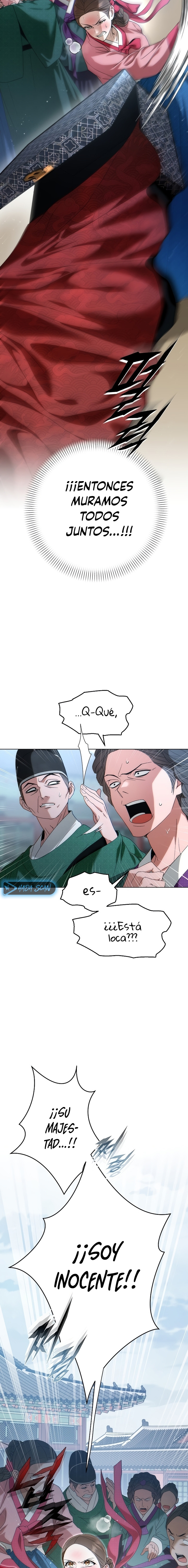 Cuando la noche otoñal cae sobre el río Capitulo 1 página 24