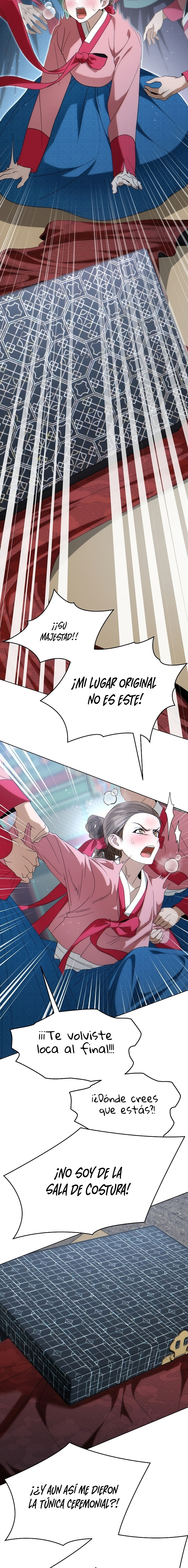 Cuando la noche otoñal cae sobre el río Capitulo 1 página 25