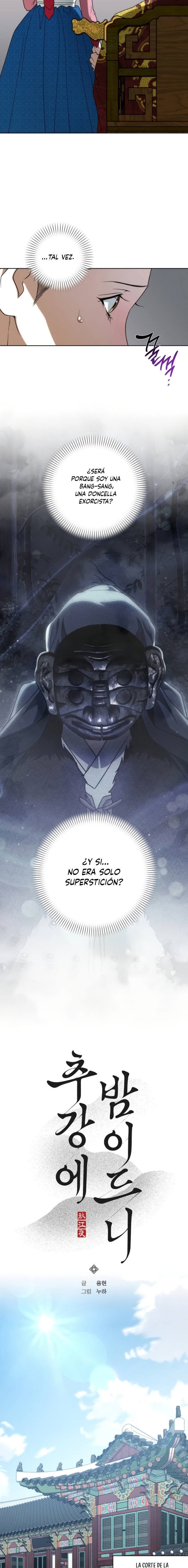 Cuando la noche otoñal cae sobre el río Capitulo 12 página 6
