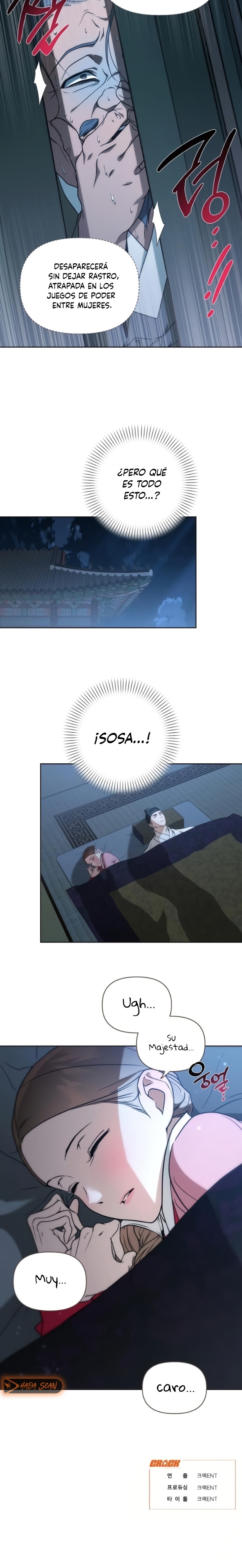 Cuando la noche otoñal cae sobre el río Capitulo 13 página 14