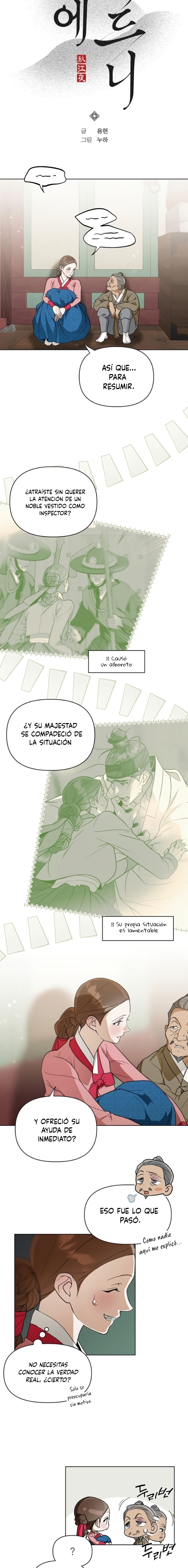 Cuando la noche otoñal cae sobre el río Capitulo 14 página 6