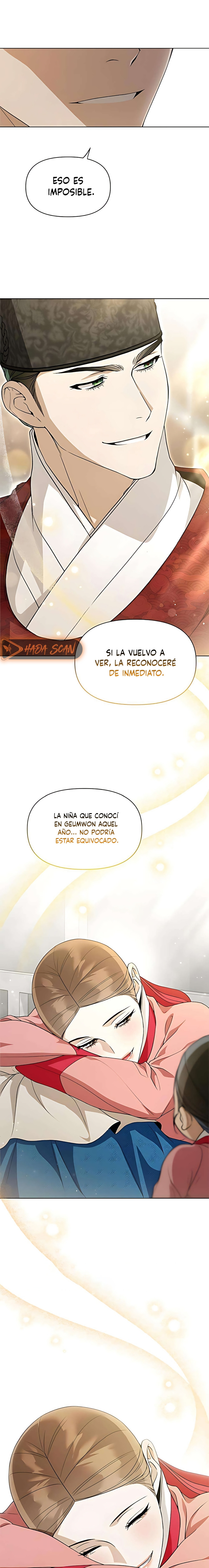 Cuando la noche otoñal cae sobre el río Capitulo 21 página 16