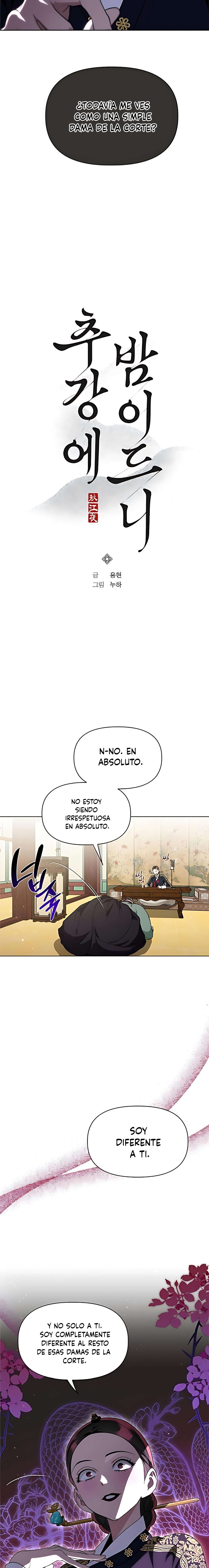 Cuando la noche otoñal cae sobre el río Capitulo 22 página 6